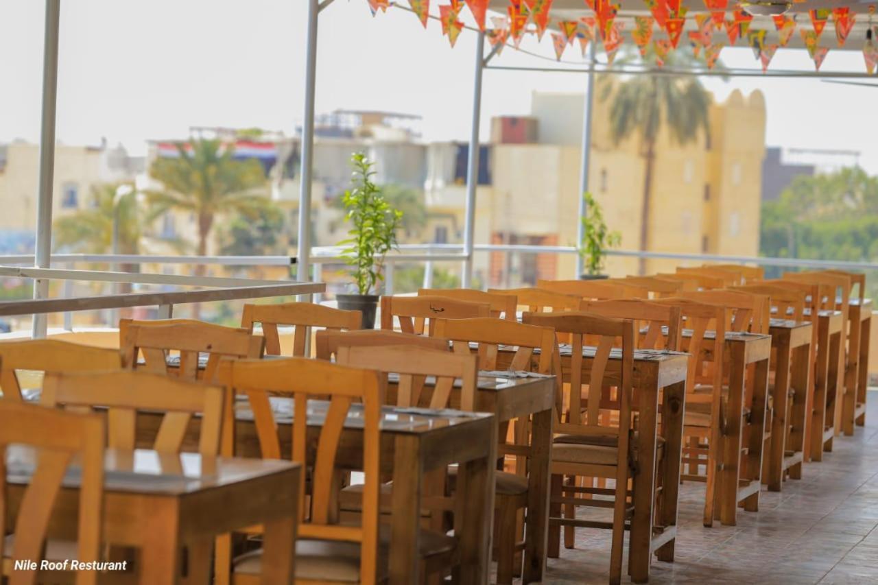 Nile Roof Hotel& Restaurant Luxor Ngoại thất bức ảnh
